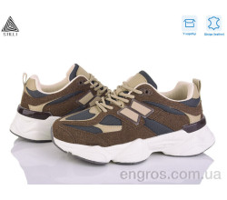 Кроссовки STILLI Group